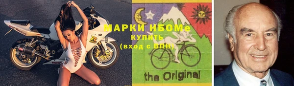 кокаин колумбия Мегион