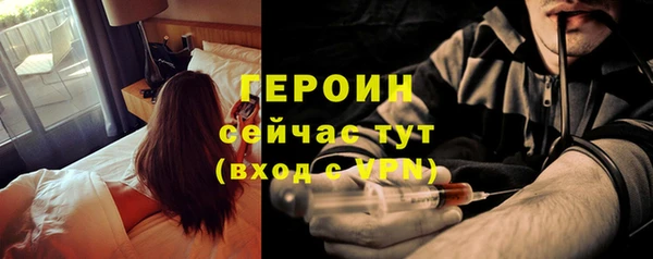 меф VHQ Медвежьегорск