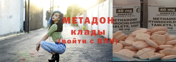прущая мука Медногорск