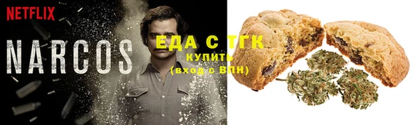 кокаин колумбия Мегион