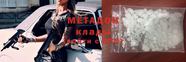 прущая мука Медногорск