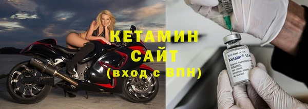 прущая мука Медногорск