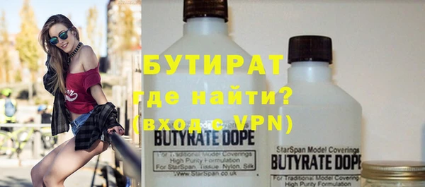 меф VHQ Медвежьегорск