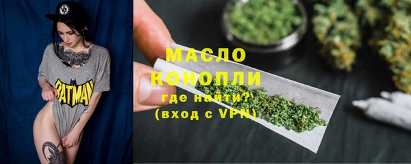 кокаин колумбия Мегион