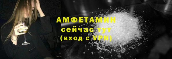 кокаин колумбия Мегион
