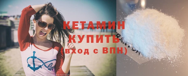 кокаин колумбия Мегион