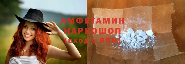 прущая мука Медногорск