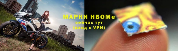 кокаин колумбия Мегион