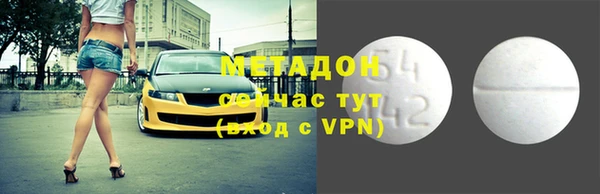 кокаин колумбия Мегион
