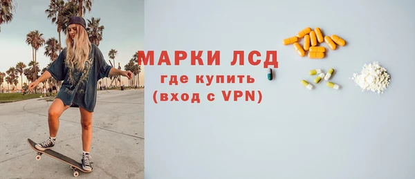 кокаин колумбия Мегион