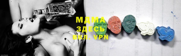 меф VHQ Медвежьегорск