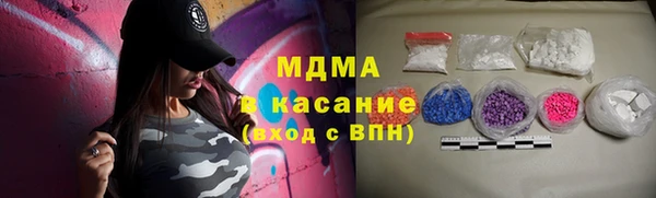 прущая мука Медногорск
