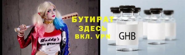 кокаин колумбия Мегион