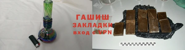 кокаин колумбия Мегион