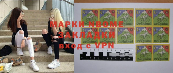 кокаин колумбия Мегион