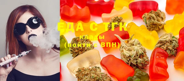 меф VHQ Медвежьегорск