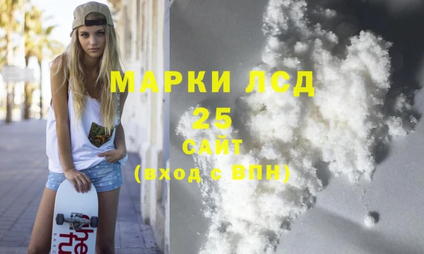 меф VHQ Медвежьегорск