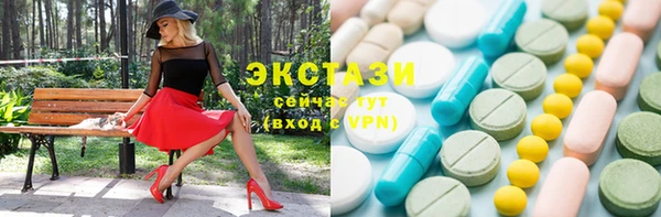 кокаин колумбия Мегион