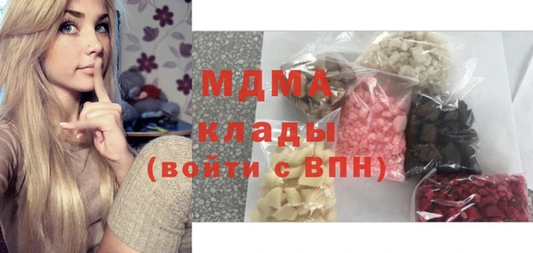 прущая мука Медногорск