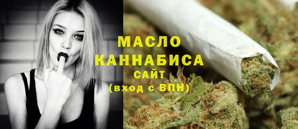 меф VHQ Медвежьегорск