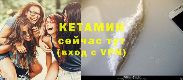 прущая мука Медногорск